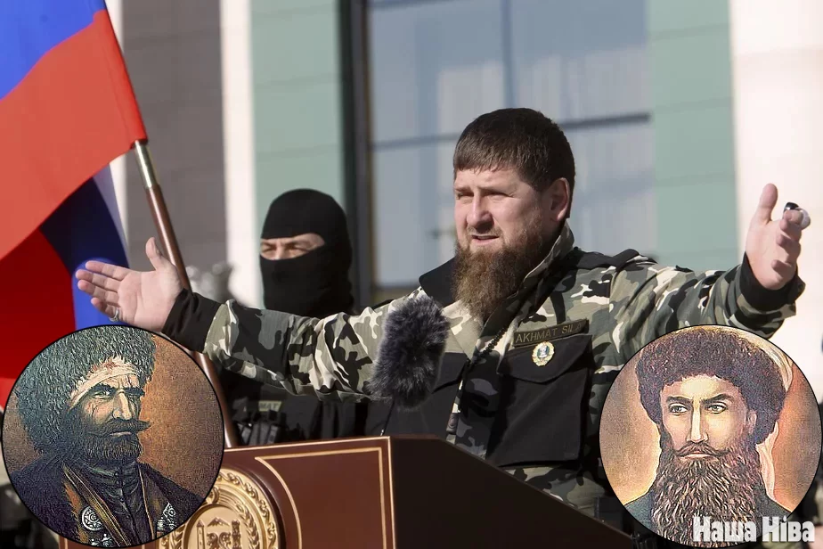 Рамзан Кадыров и изображения двух руководителей антироссийских восстаний. Речь идет о Байсангуре Бенойне (слева внизу) и Шейхе Мансуре (справа внизу). Коллаж: «Наша Ніва»