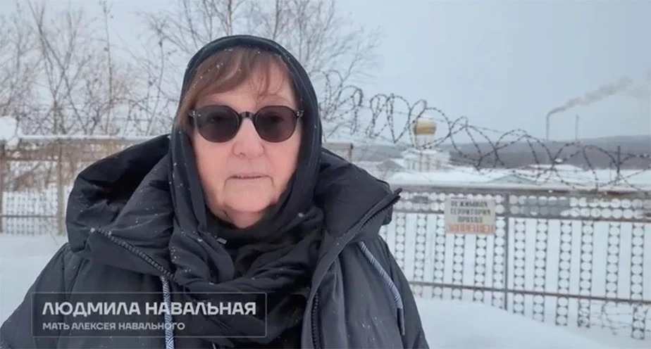 Людмила Навальная. Скриншот видео
