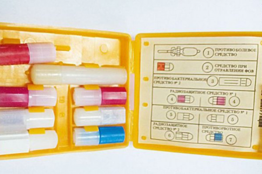 Тарен аптечка индивидуальная. Тарен футляр противоядие фов. Аптечка армейская индивидуальная аи2. Тарен аптечка индивидуальная. Тарен для чего предназначен.