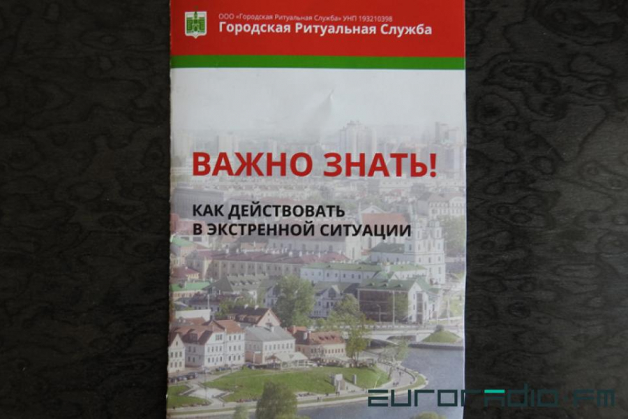 В почтовом ящике оказалось сразу несколько писем и если бы не строгий запрет командира схема