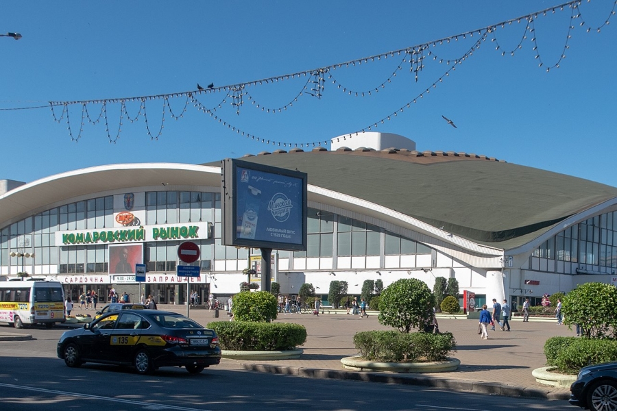 Минский комаровский рынок. Комаровский рынок ул. Рынок комаровка минск. График работы комаровского рынка в минске. Минский комаровский рынок.