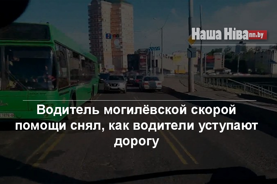 Двигаясь по левой стороне водитель намерен перестроиться на правую на каком из рисунков показан