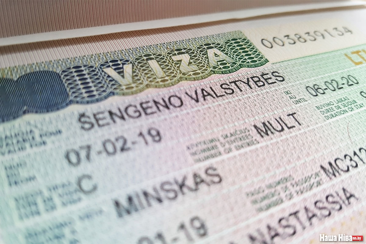 Виза в евросоюз. Шенгенская виза. Виза ЕС. Европейская виза. Шенген виза Евросоюз.