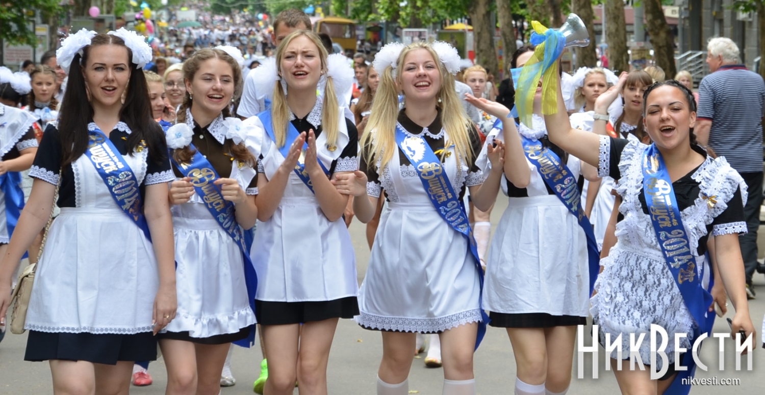 Украинские выпускницы