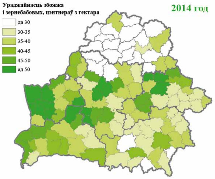 Районы беларуси. Сельское хозяйство Белоруссии карта. Сельскохозяйственные районы Белоруссии. Карта урожайности. Аграрные районы Беларуси.