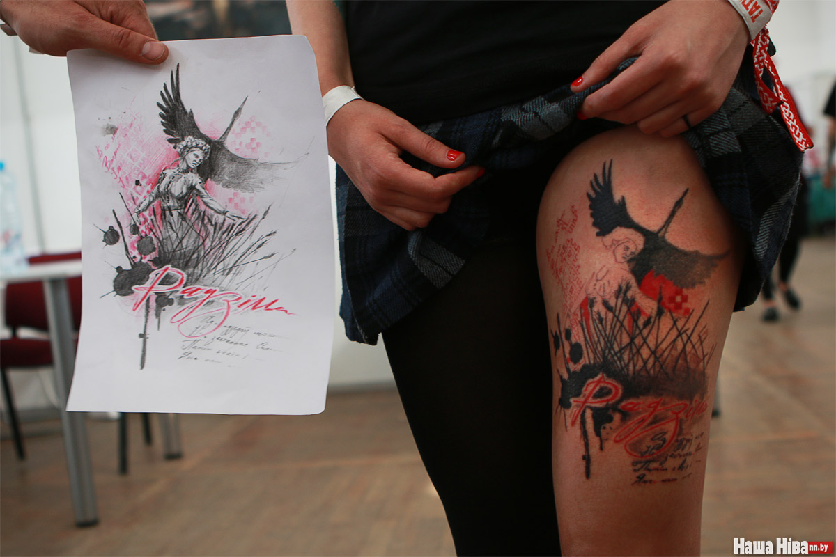Силовики задержали парня за татуировки с Погоней и гербом Украины