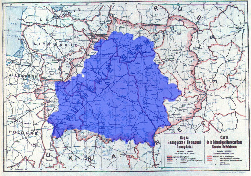 Современные границы. Территория Беларуси в 1918 году. Карта Белоруссии 1918 года. Территория БНР 1918. Белорусская народная Республика 1918 год.