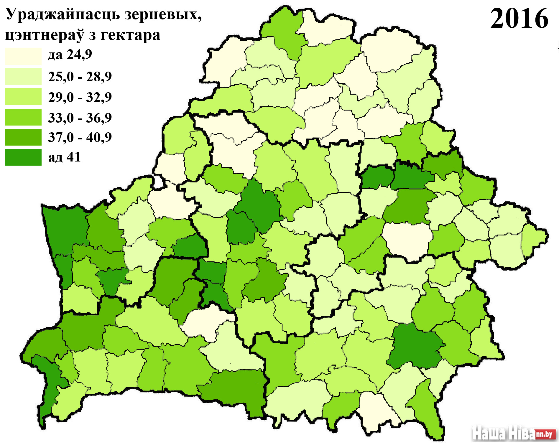 Районы белоруссии. Сельское хозяйство Беларуси карта. Сельскохозяйственная карта Белоруссии. Карта сельского хозяйства РБ. Сельскохозяйственные районы Белоруссии.