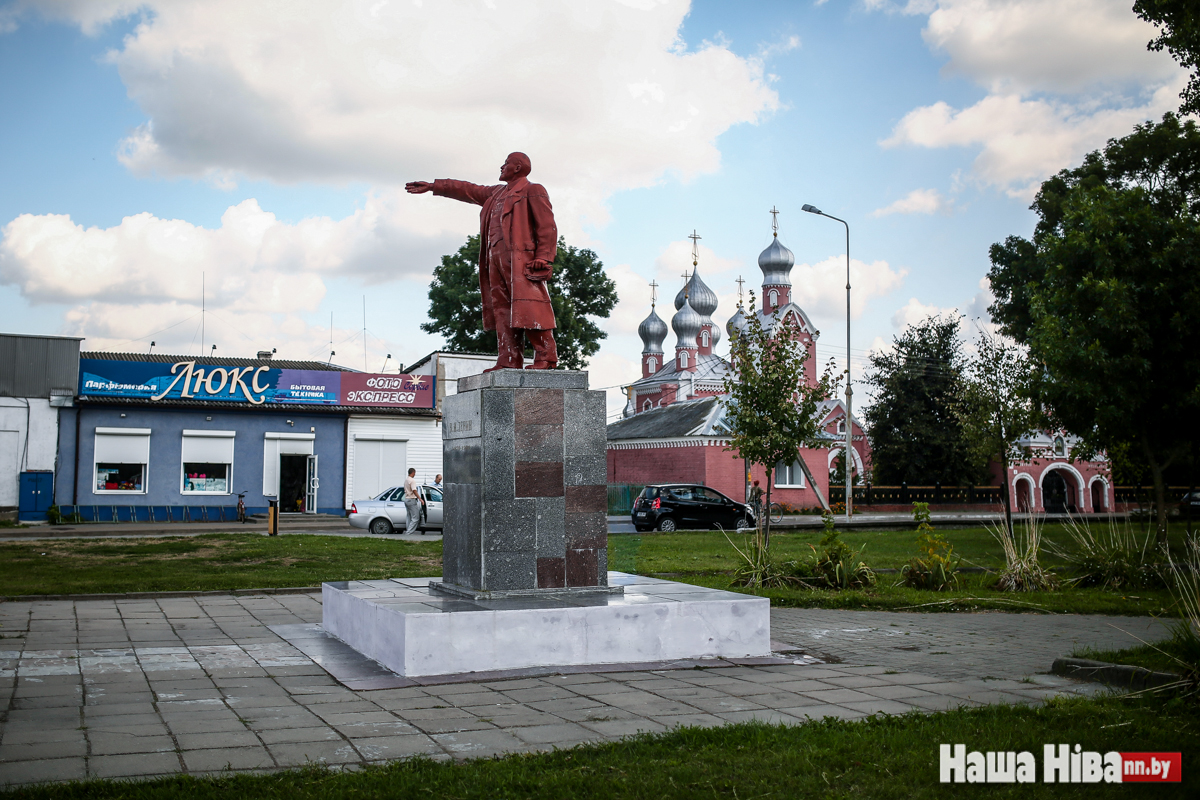 Город в белоруссии 10. Давид-городок Беларусь. Давид-городок Брестская область. Город Давид городок Беларусь. Давид городок фото.