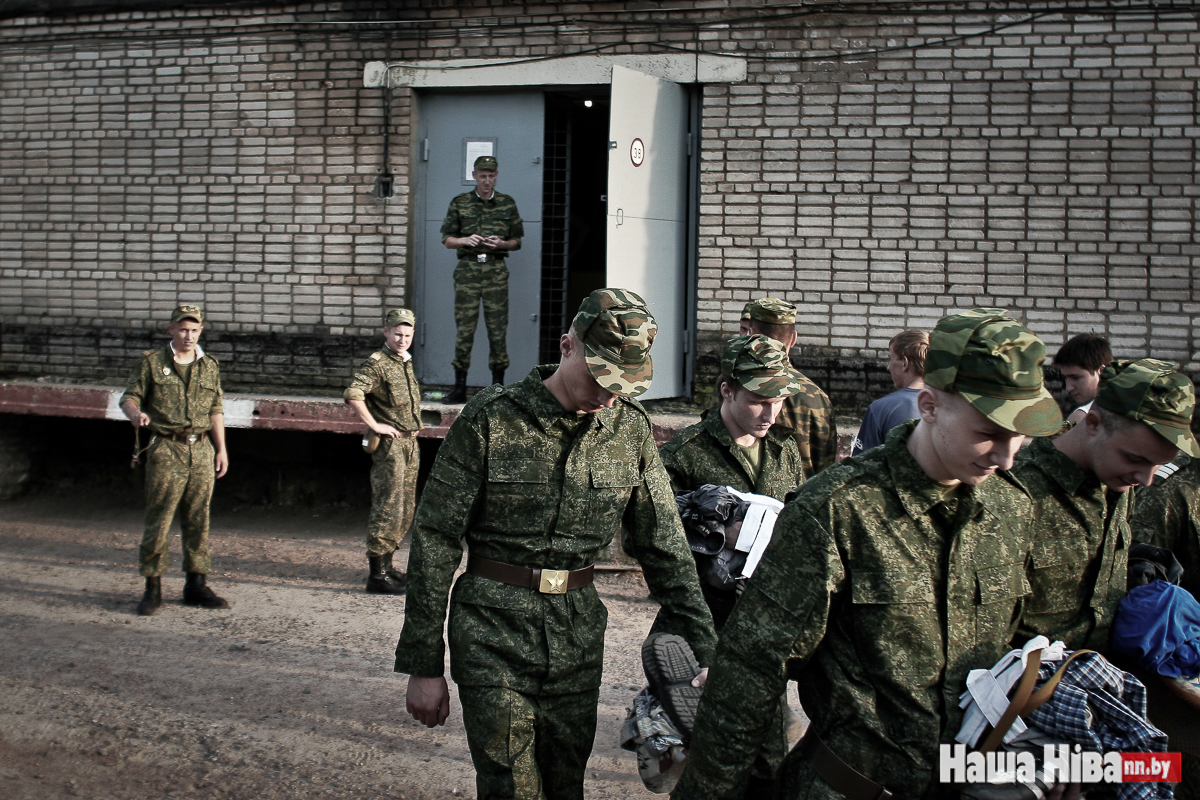 Военная часть в печах