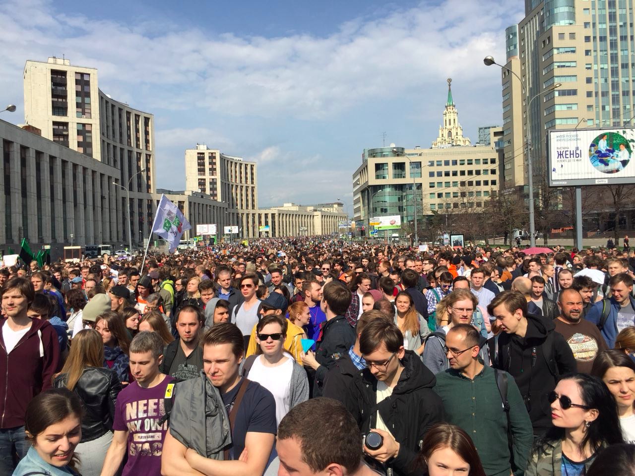 Группа 1000 человек. Человек толпы. Толпа в Москве. Москва люди. Москва толпы народу.