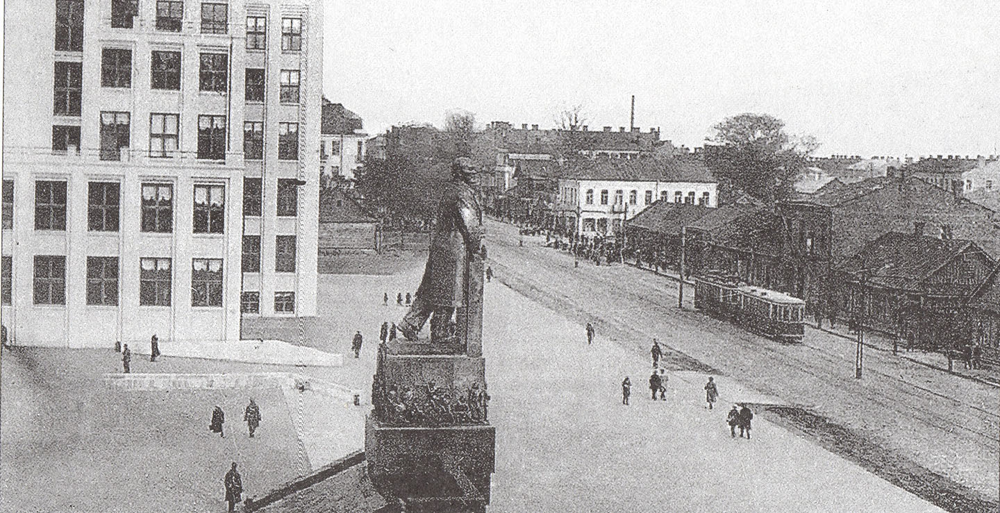 Минск 1961 площадь Ленина