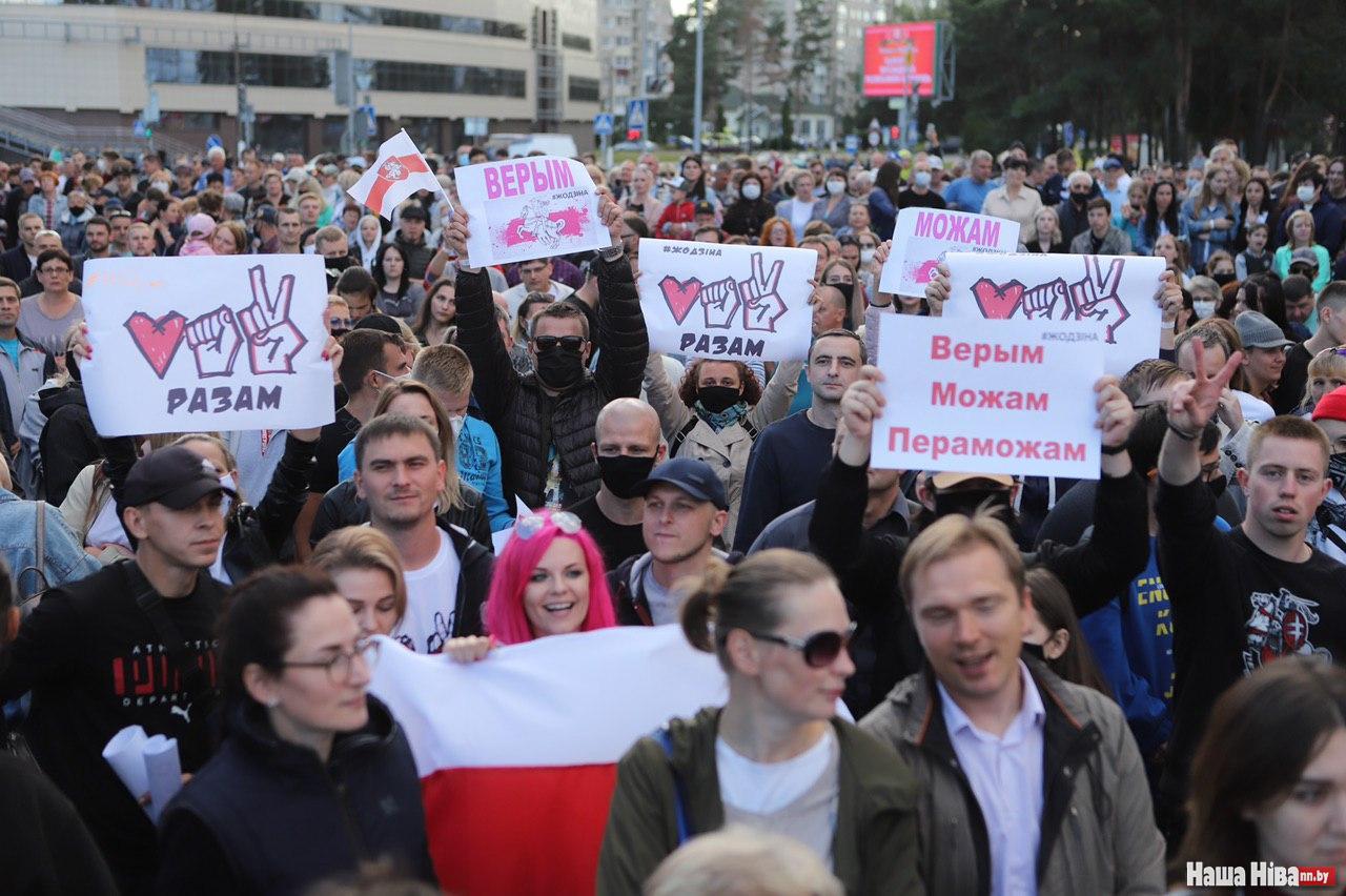 Бессмертный полк в борисове