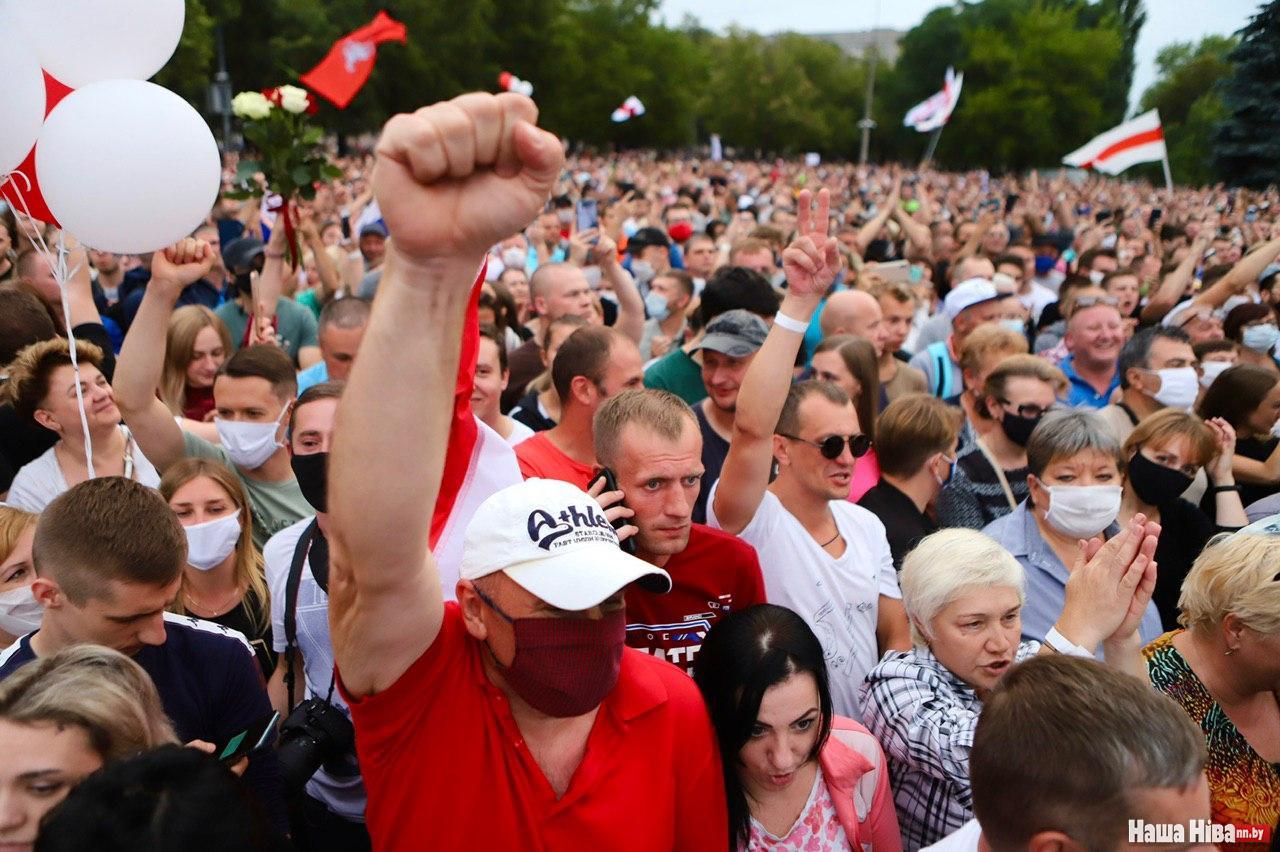 Поддержку беларуси