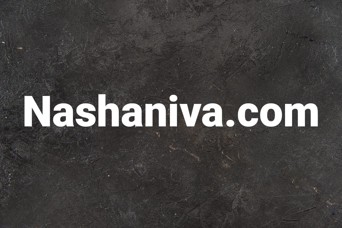 Наша Ніва» шукае журналістаў, кантэнт-рэдактара, рэдактара сацсетак, кіраўніка відэааддзела, а таксама аператара