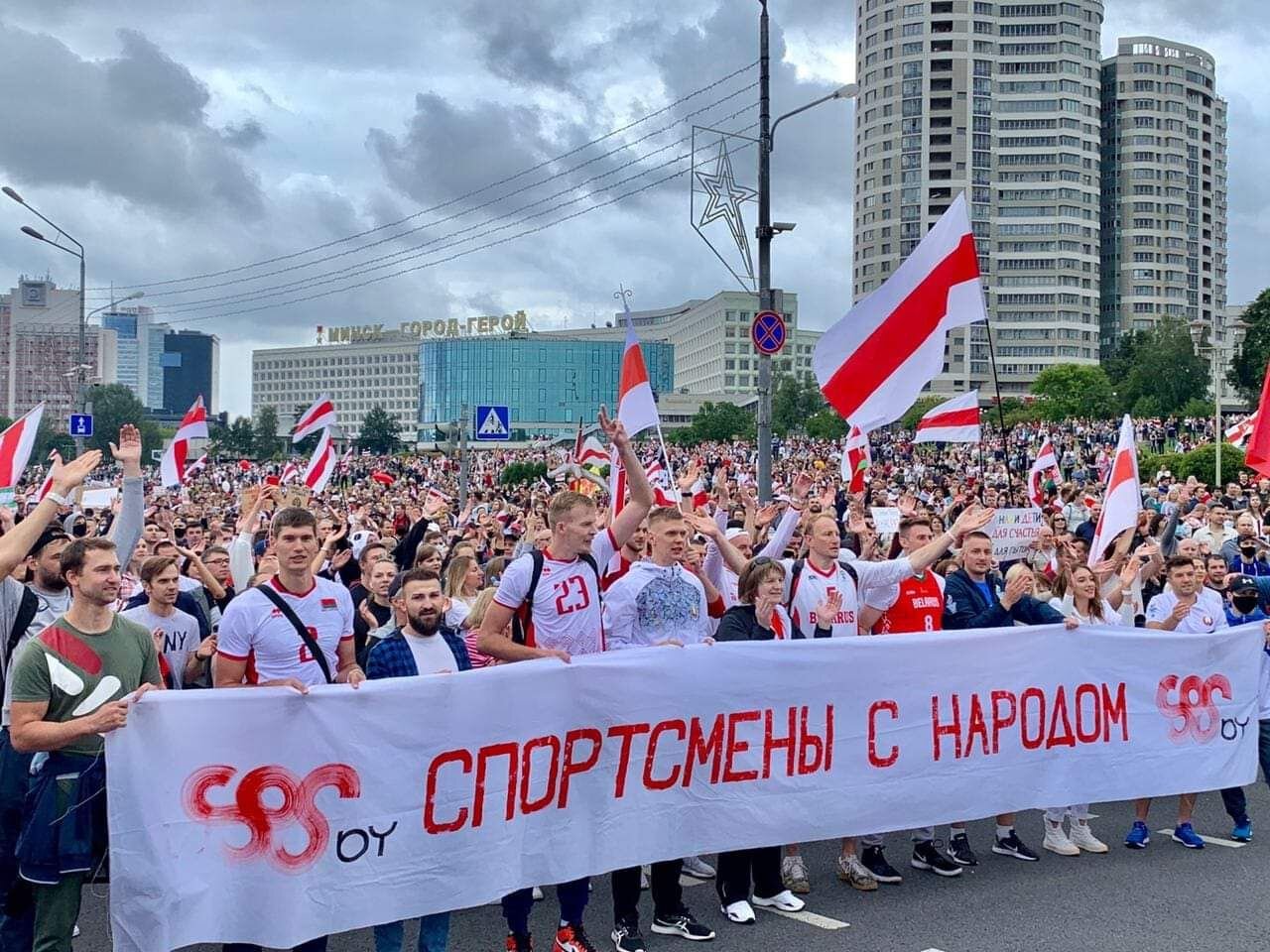 Спортсмены протесты Беларуси