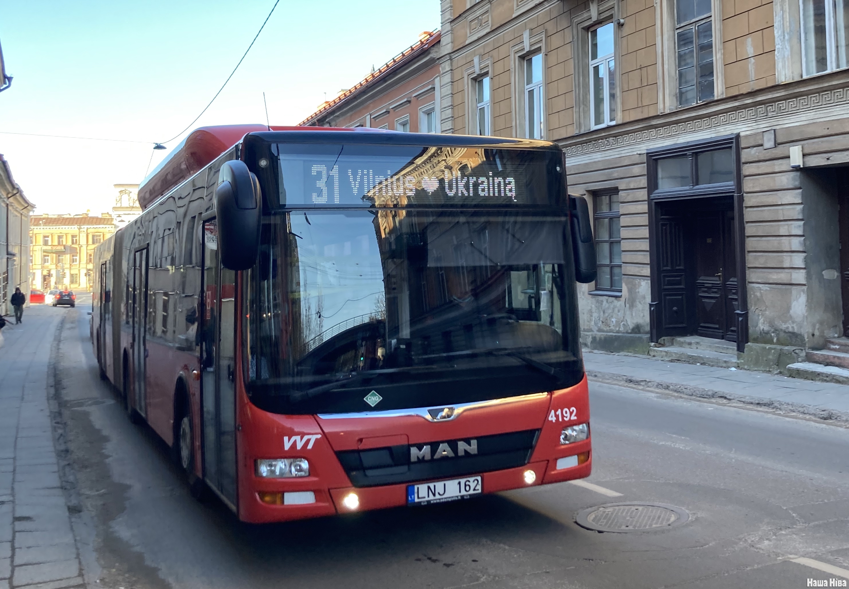 В Вильнюсе будет бастовать общественный транспорт. Вот как это делается,  чтобы и интересы отстоять, и город не коллапсировал