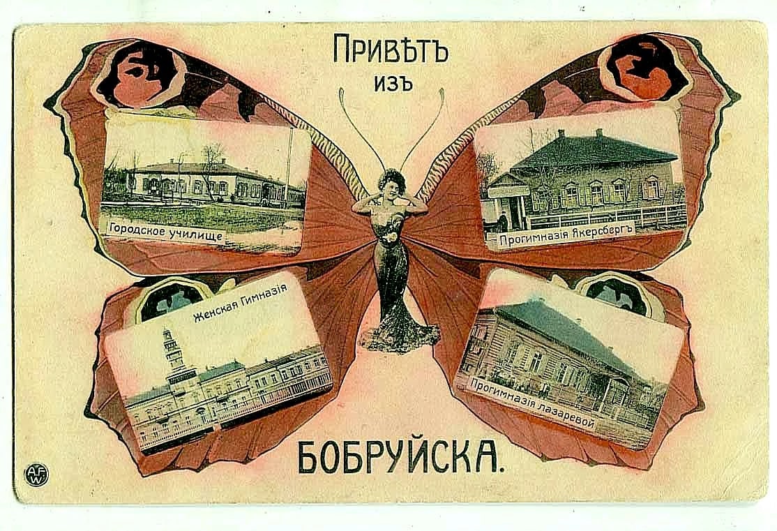 Лучшие открытки и поздравления | ВКонтакте