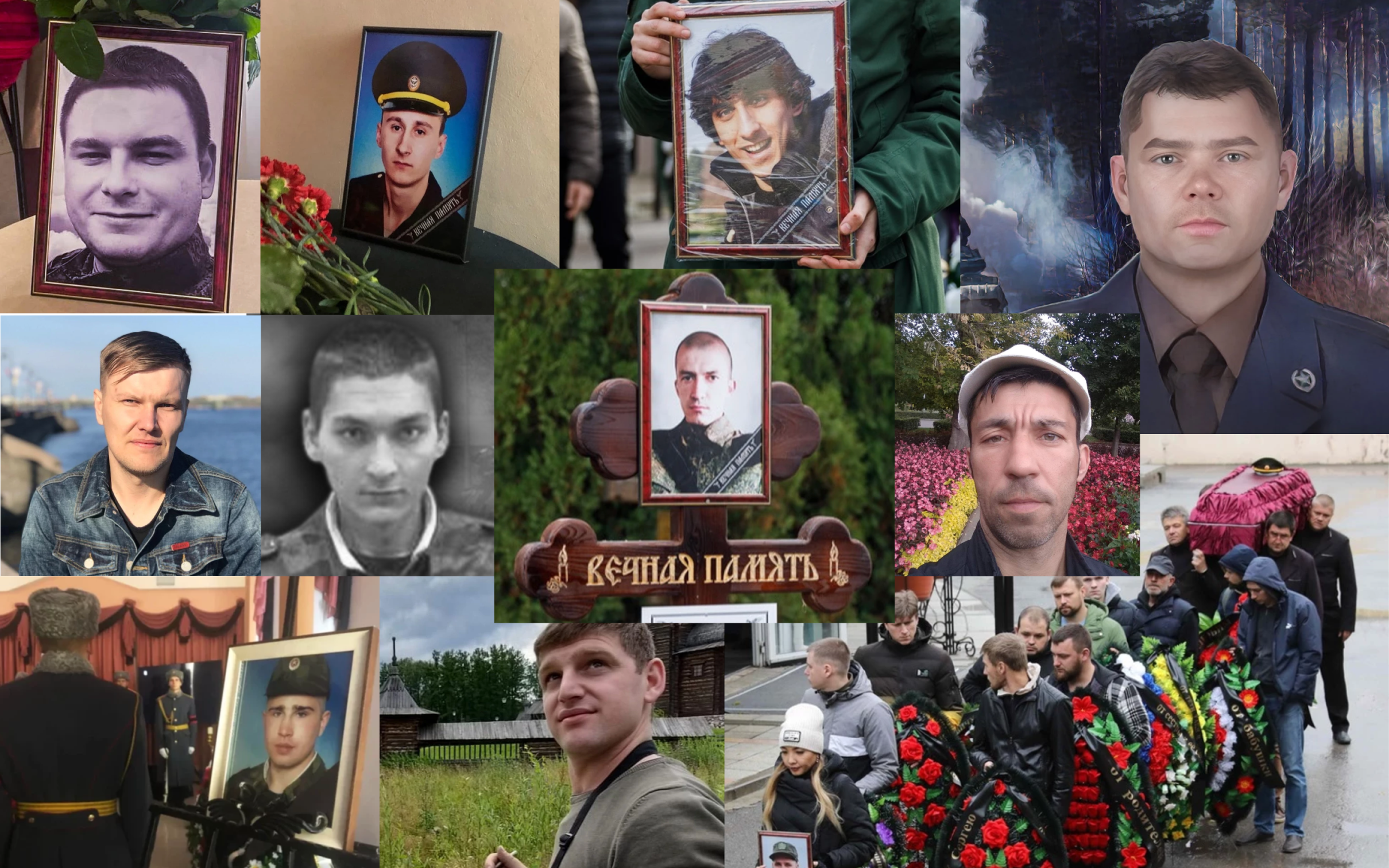 Погибшие на украине телеграмм русские солдаты фото 113