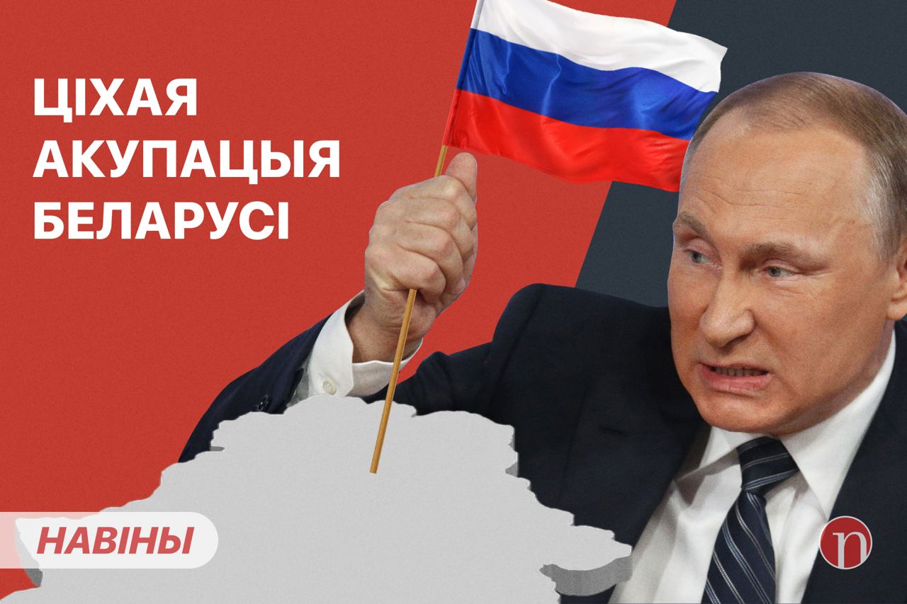 Что наговорил Путин / Похороны деда (но не того) / Депутаты голосуют за  расстрелы. Смотрите ВИДЕОновости за 21 февраля