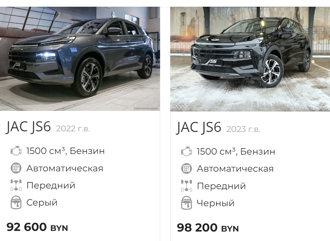 Дастеры» за 30 000 долларов, «Весты» за 16 500. Какие новые авто предлагают  дилеры