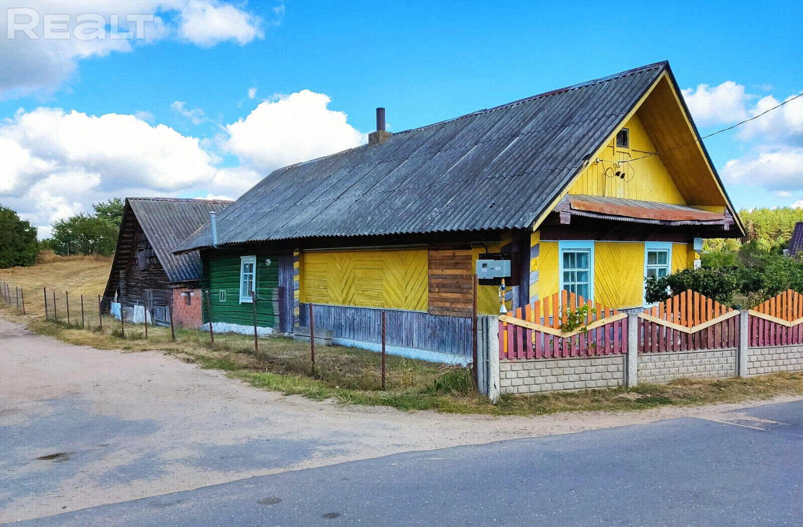 Лучший загородный дом в Беларуси, премиум-класс!» Какие дома продают на берегу  Нарочи