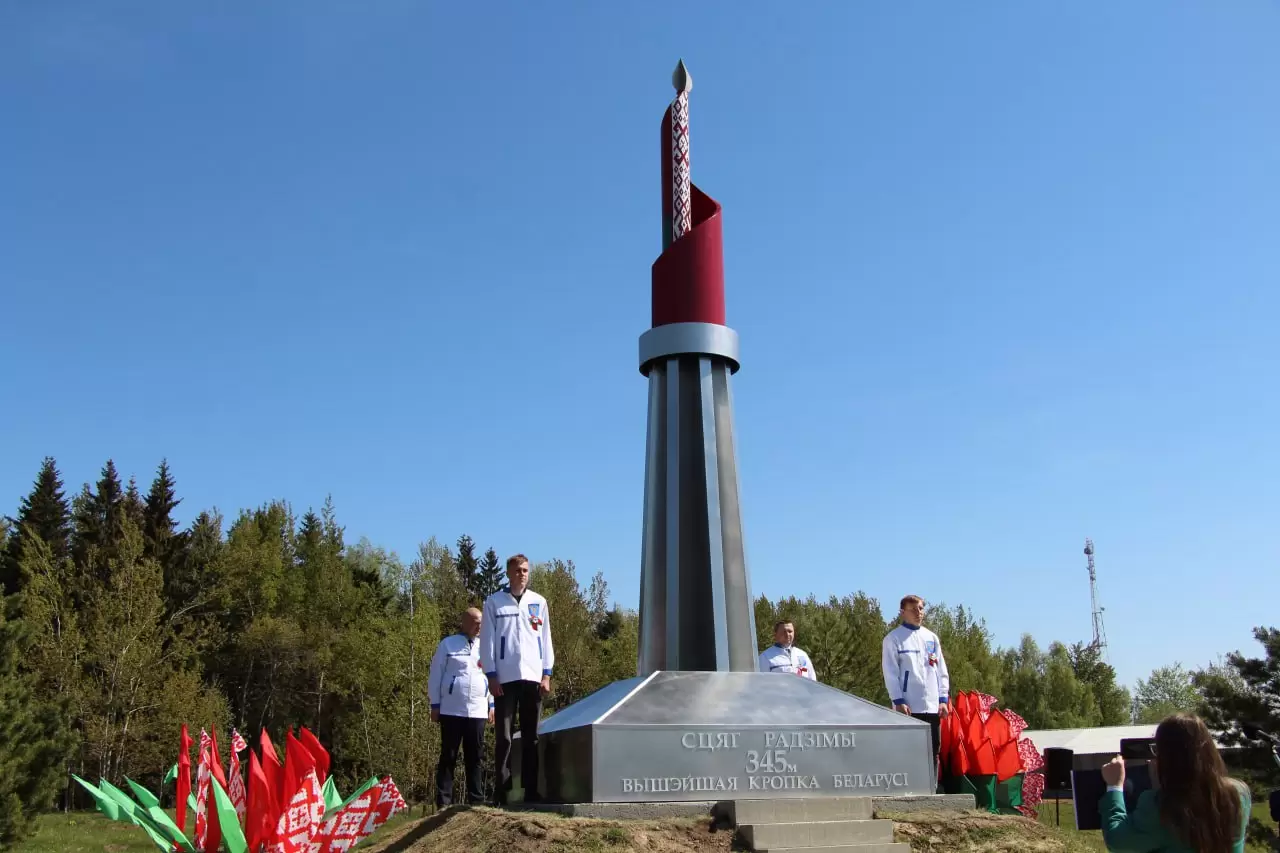 дзержинская гора в беларуси