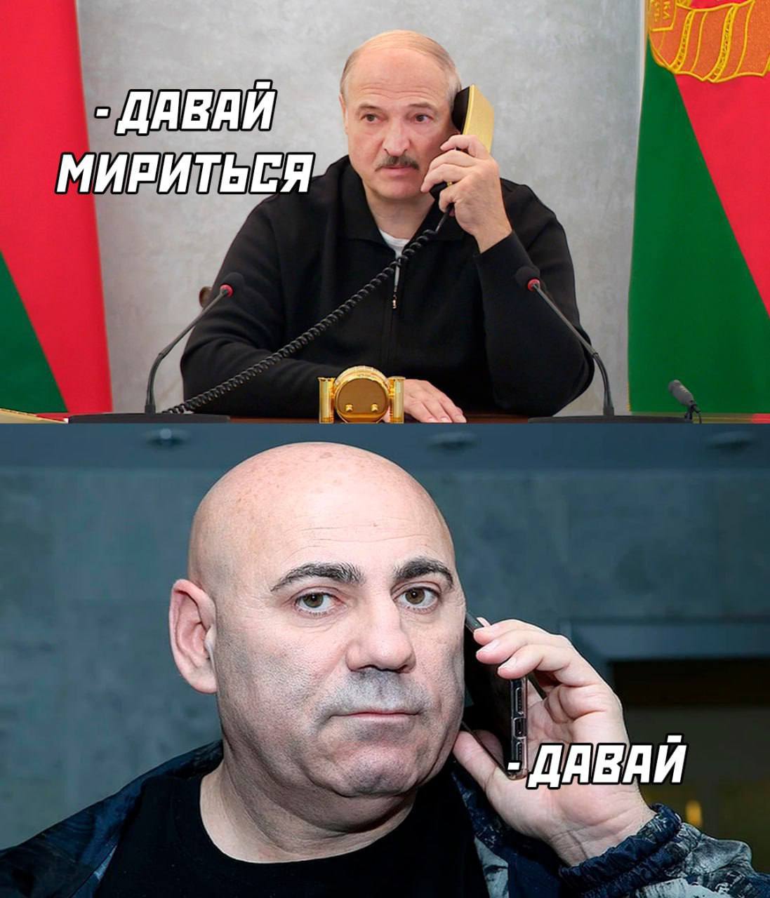 Пригожин мем