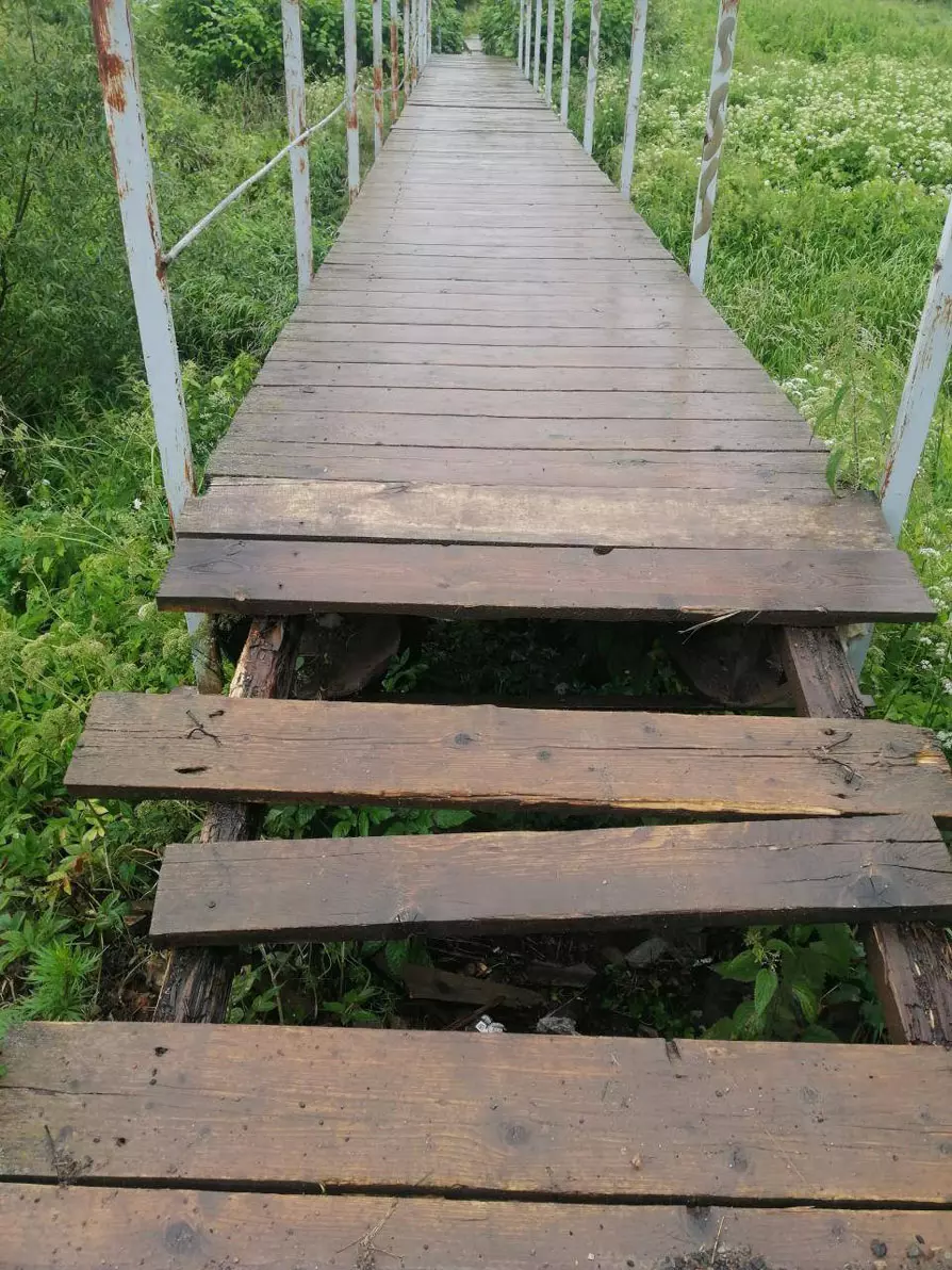 мост на суворова