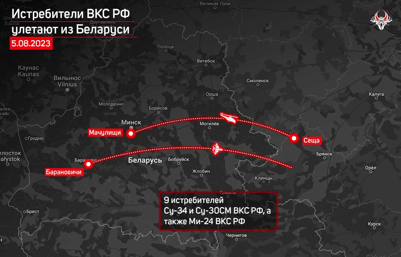 Беларусь покинули девять российских истребителей и все вертолеты —  «Беларускі Гаюн»