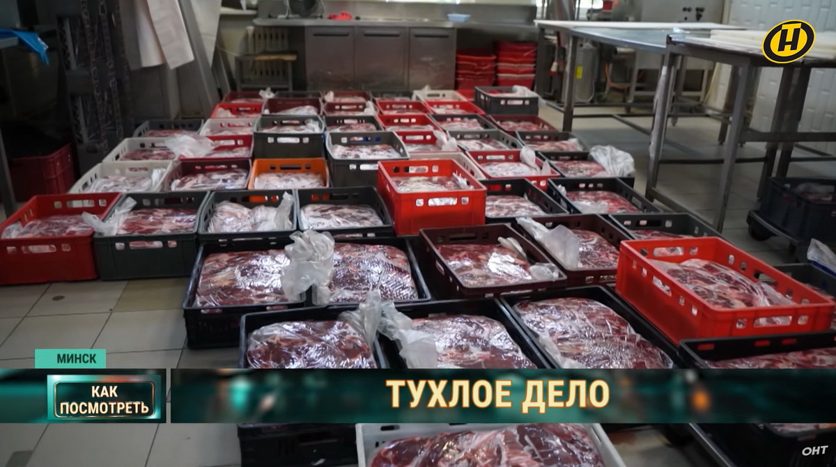 На государственном телевидении показали сюжет о сбыте мяса из  скотомогильников