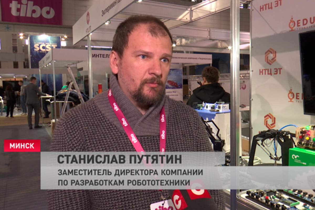 Милиция утверждает, что во время задержания Станислава Путятина ему пришло  уведомление из плана «Перамога»